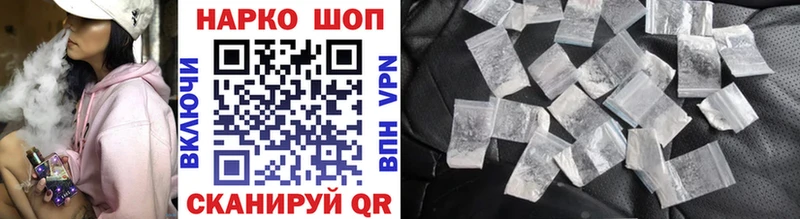Где продают наркотики Новотитаровская мега ССЫЛКА  МЕТАДОН  Мефедрон  Альфа ПВП  Cocaine 