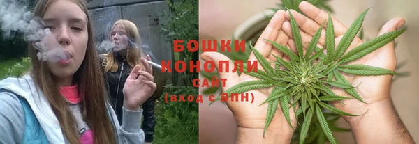 мефедрон VHQ Беломорск