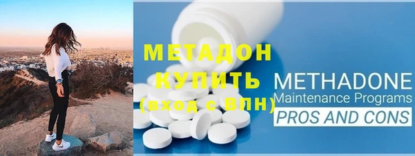дживик Белокуриха