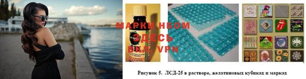 трава Белоозёрский
