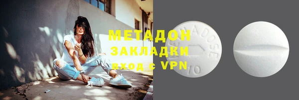 трава Белоозёрский