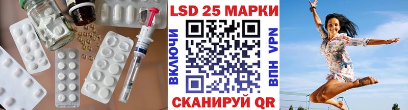 ЛСД экстази ecstasy  Новотитаровская 
